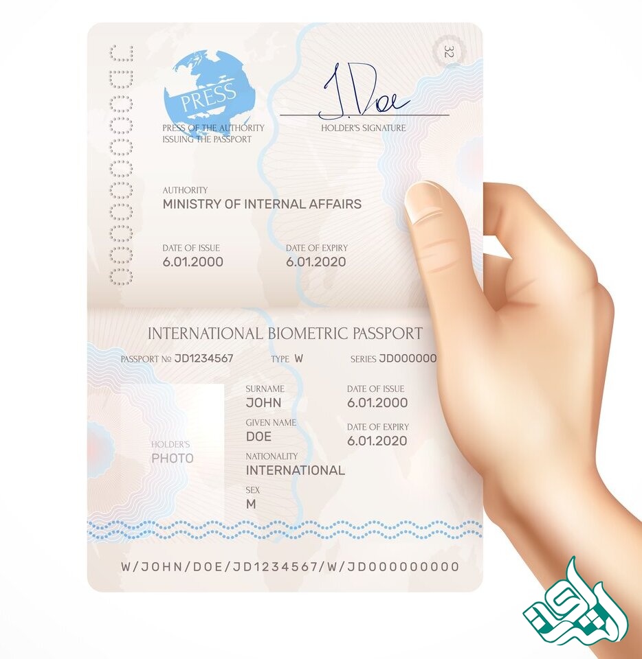 ترجمه رسمی سند