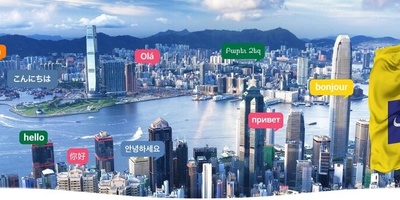 دفتر ترجمه رسمی یا دارالترجمه چیست؟