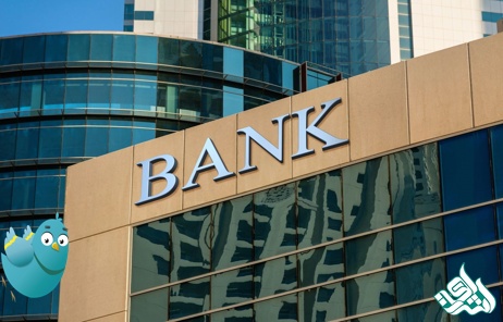 بانک