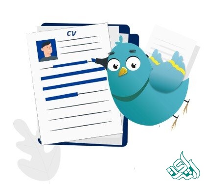 ترجمه تخصصی رزومه تحصیلی