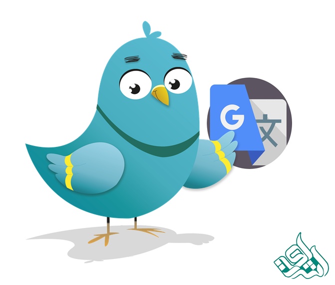 ترجمه صورتجلسه