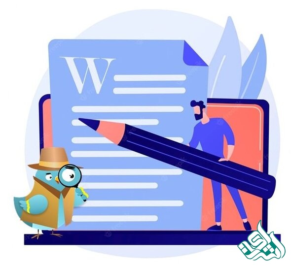 ویرایش حرفه ای