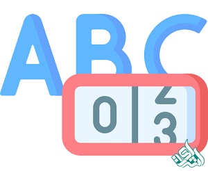 تعداد کلمات کتاب