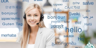 چگونه یک مترجم موفق شوید؟