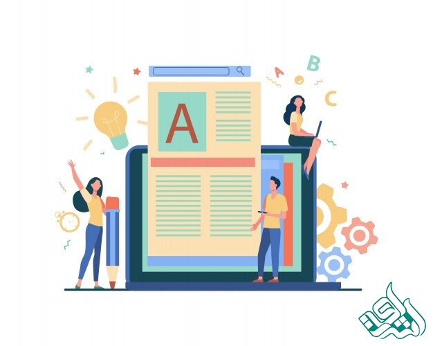 سایت های معتبر ویرایش