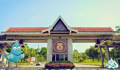 Universiti Teknologi Malaysia