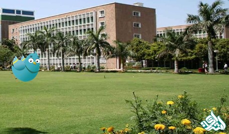 All India Institute of Medical Sciences (AIIMS) New Delhi