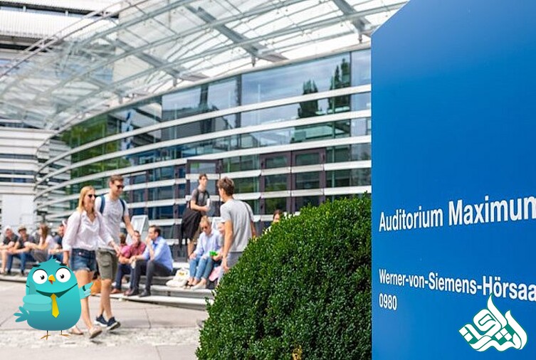 Technical University of Munich - TUM