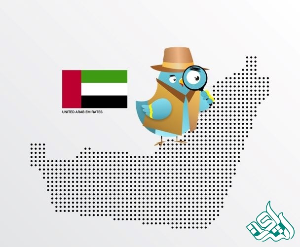 کار در امارات 