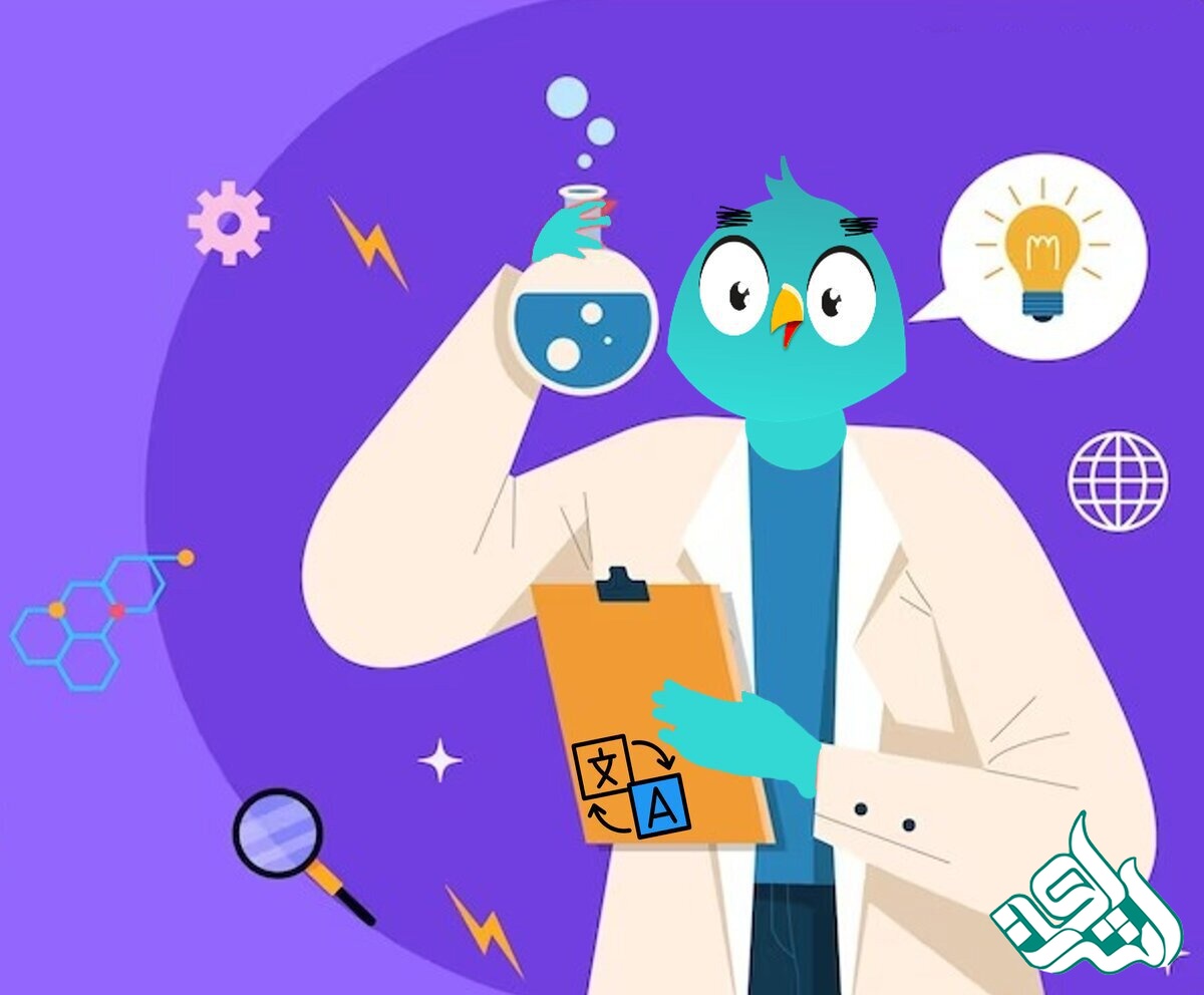 ترجمه پزشکی