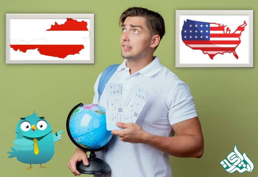 آمریکا یا اتریش؟ کدام کشور برای تحصیل بهتر است؟