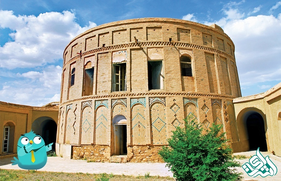 تیران