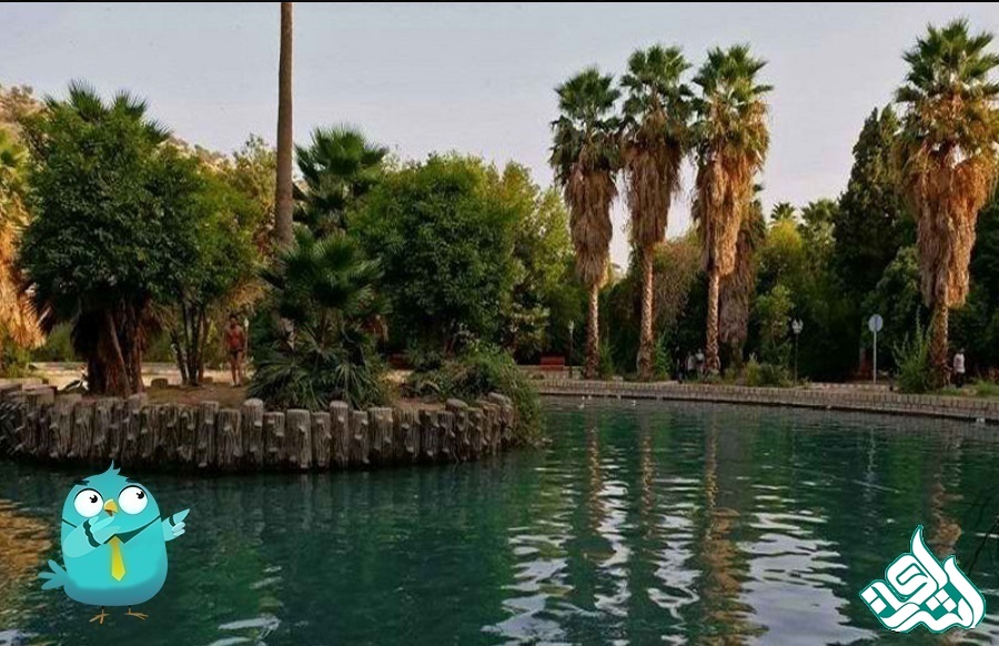 چرام