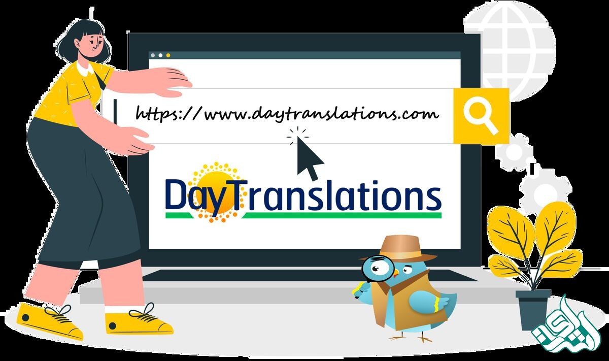Day Translations