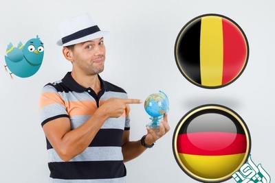 آلمان یا بلژیک؟ کدام کشور برای مهاجرت بهتر است؟
