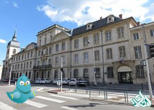 Sciences Po (Institut d'Études Politiques de Paris)