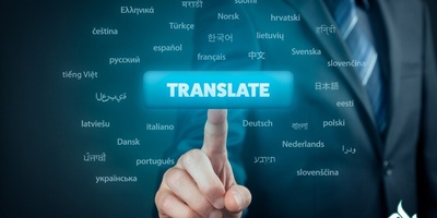 6 اشتباه رایج در انتخاب خدمات ترجمه