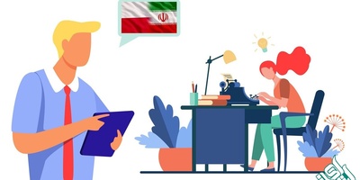 ترجمه متن فارسی به لهستانی در تخصص‌ها و رشته‌های مختلف