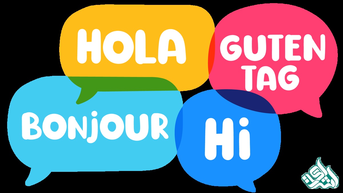 زبانهای مختلف