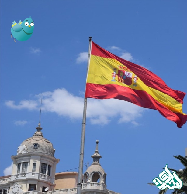 شرایط دریافت پاسپورت در کشور اسپانیا