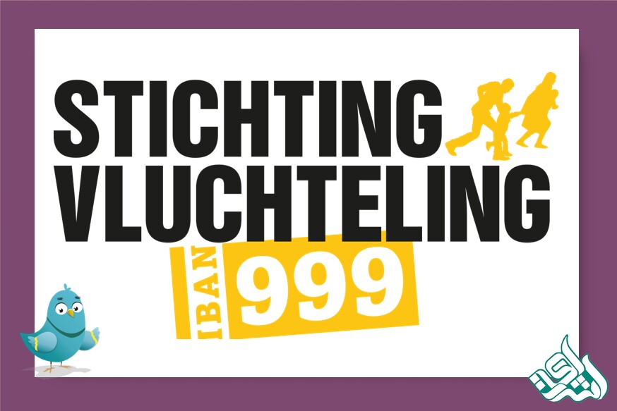 Stichting Vluchteling