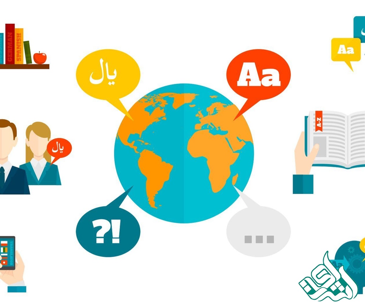 ویژگی مترجم