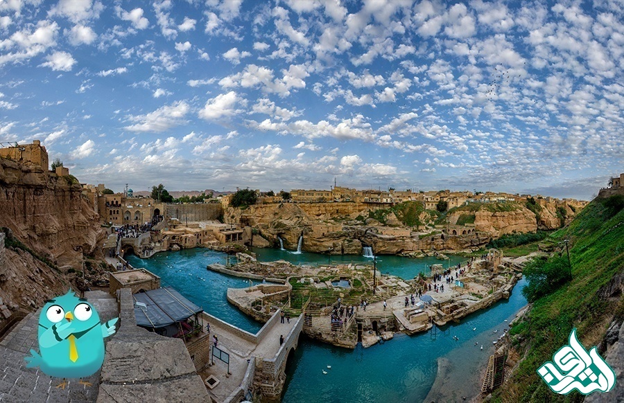 شوشتر