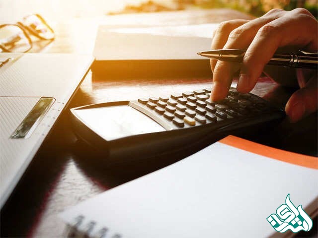 قیمت گذاری آنلاین 