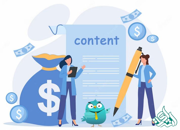 ویرایش نیتیو