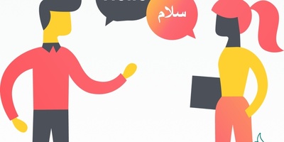 تبدیل جملات فارسی به انگلیسی