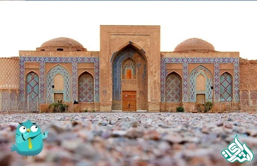 خواف