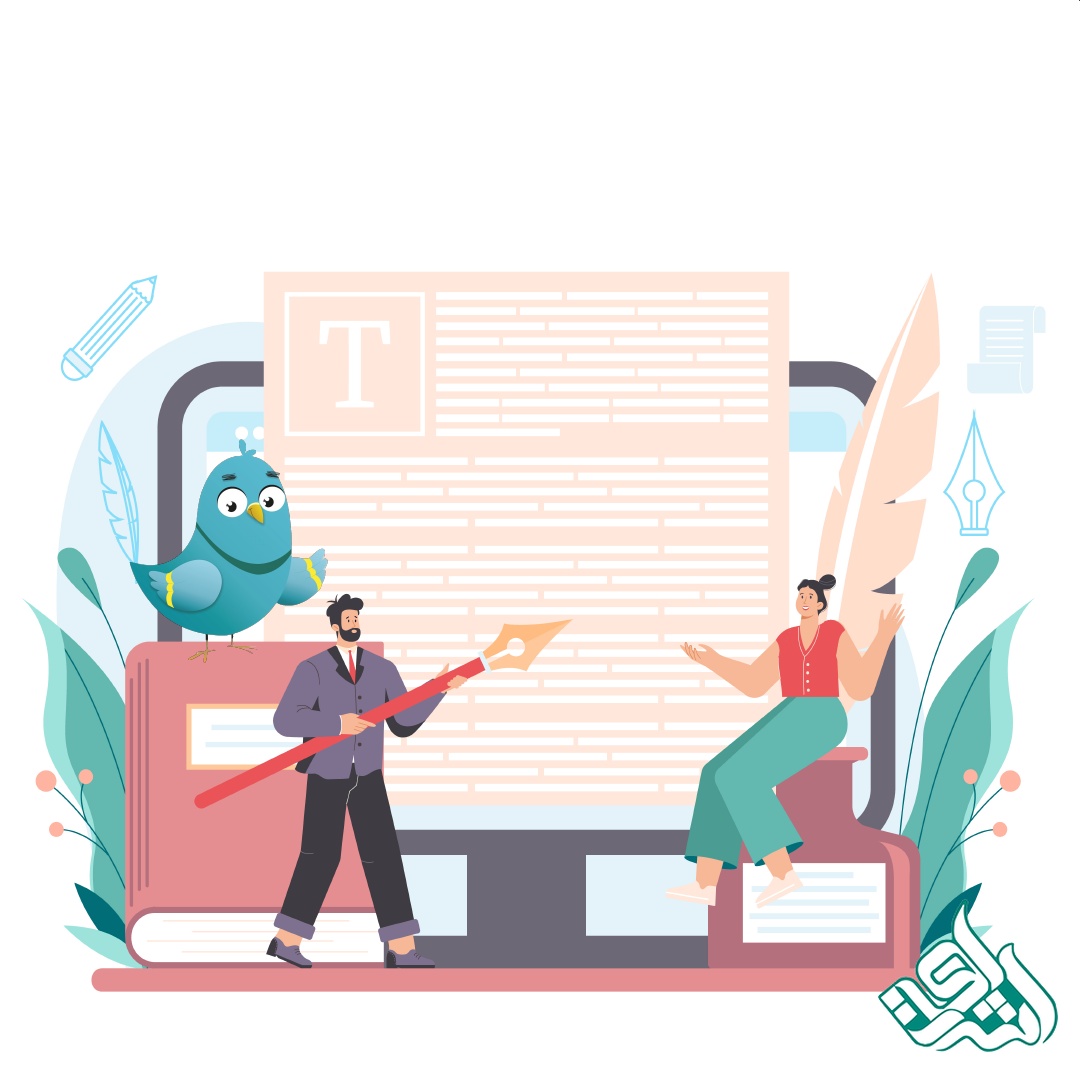 ویراستاری تطبیقی