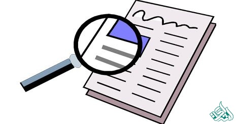 بررسی دقیق متن