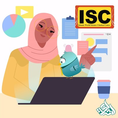 صفر تا صد مقالات ISC و پایگاه استنادی علوم جهان اسلام