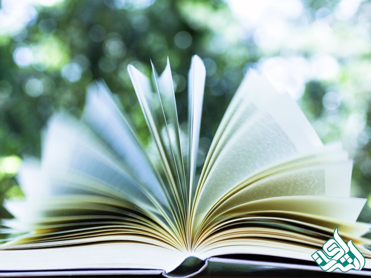 ترجمه مفهومی