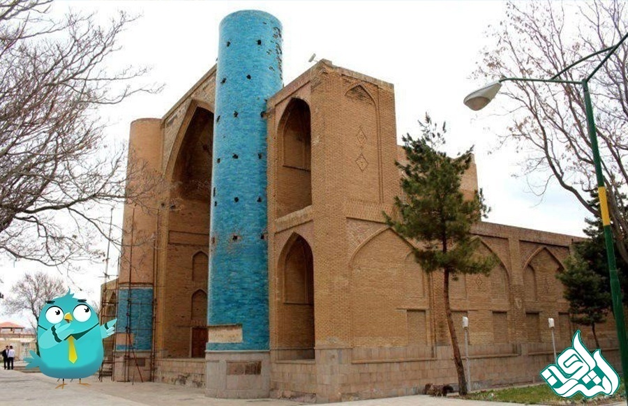 اهر