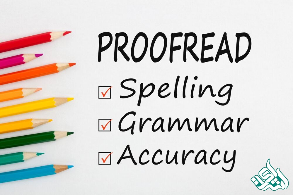 پروف ریدینگ