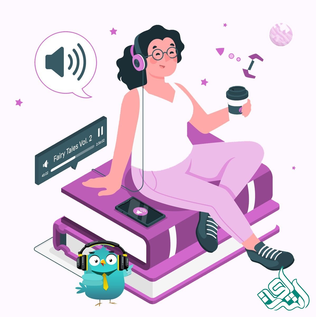 کتاب دیجیتال