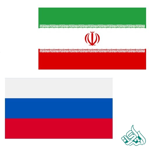 ترجمه متون نانوفناوری از روسی به فارسی