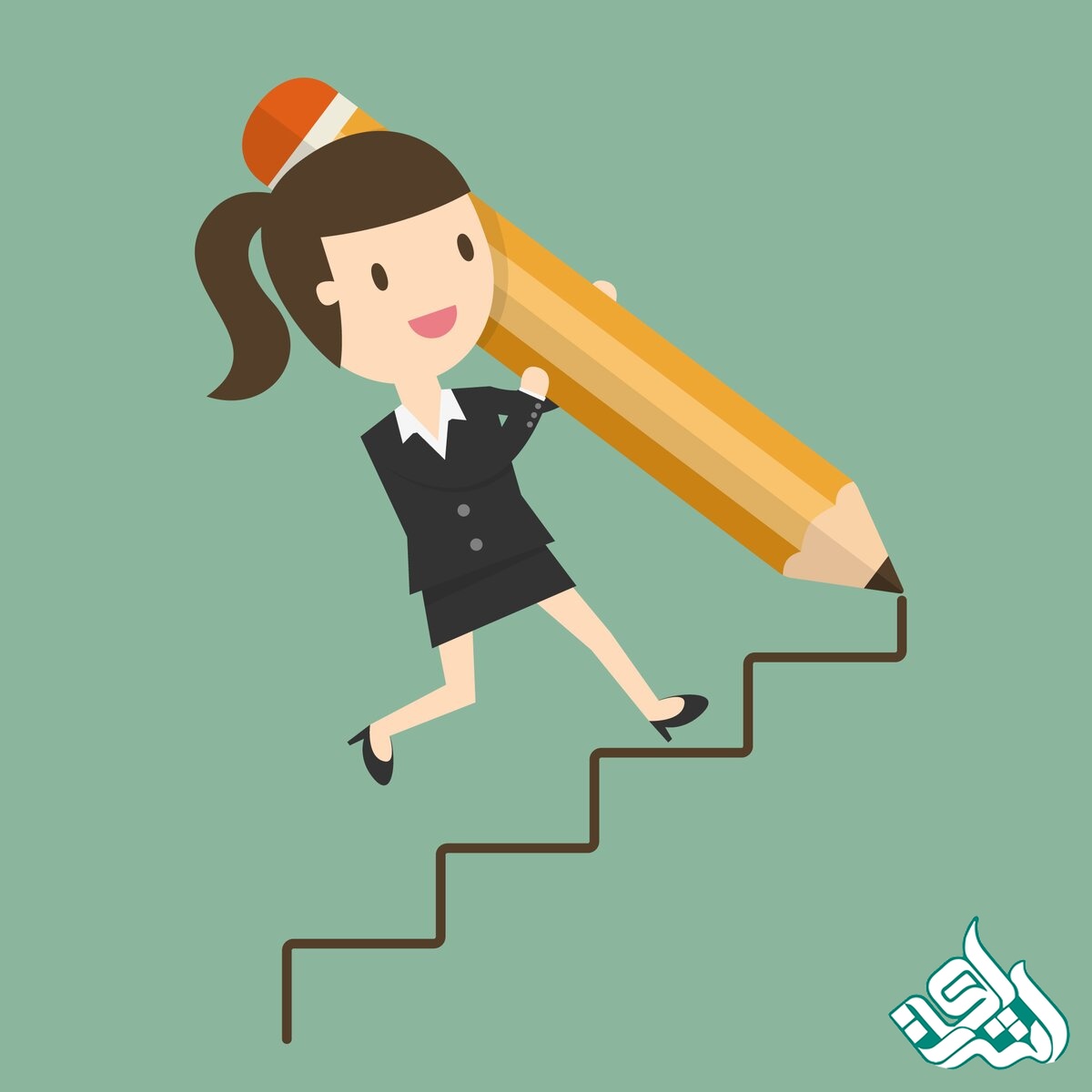 ویراستاری متون تخصصی عربی