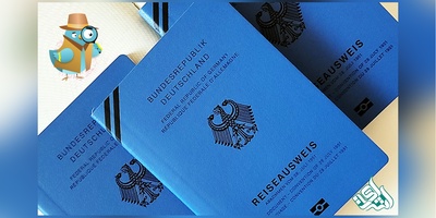 پاسپورت آبی آلمان