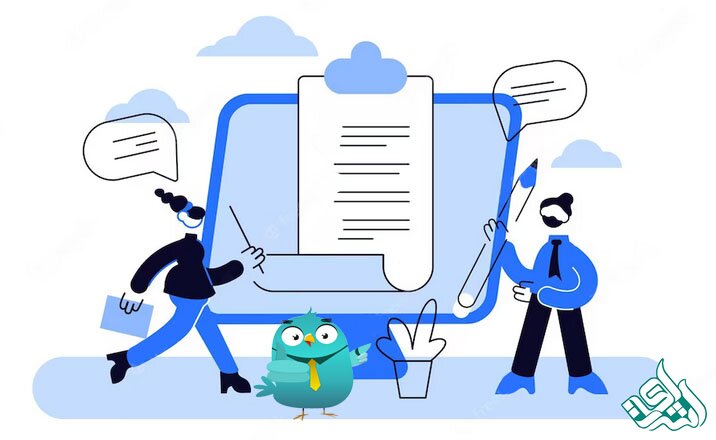 ویرایش نیتیو