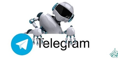 افتتاح ربات تلگرامی ترجمه برای اولین بار در ایران