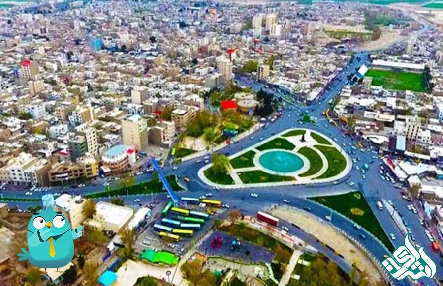 پیشوا