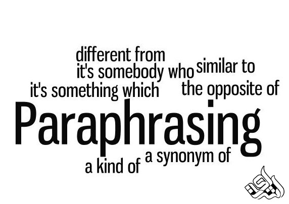 پارافریز مقالات