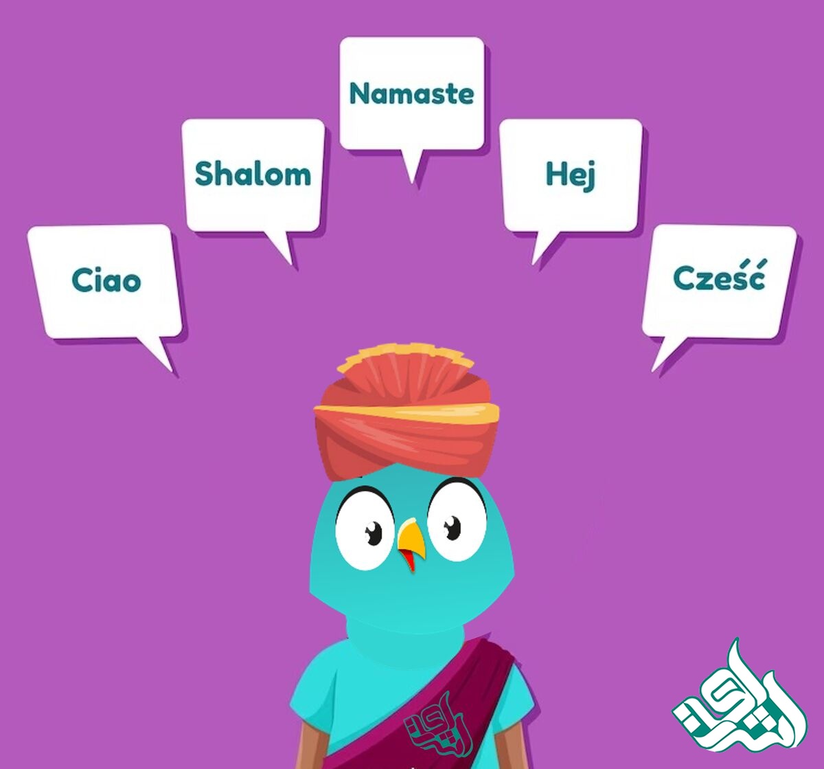  چالش‌های ترجمه هندی