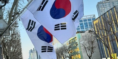 شرایط دریافت پاسپورت در کشور کره جنوبی