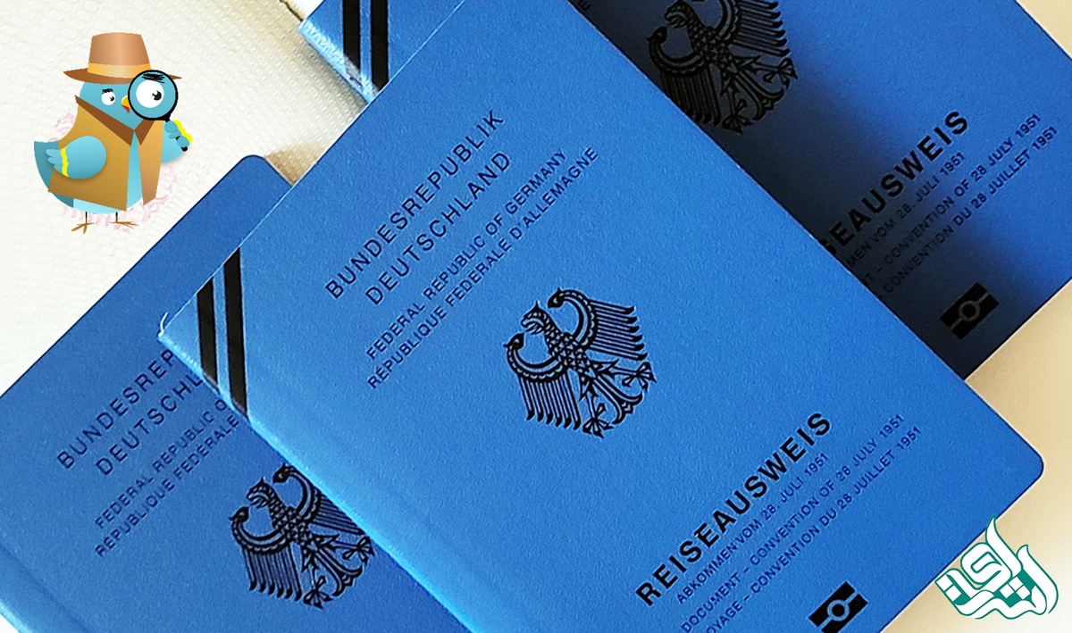 پاسپورت آبی