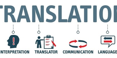 چرا به ترجمه نیاز داریم؟