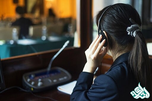 ترجمه هم ردیف